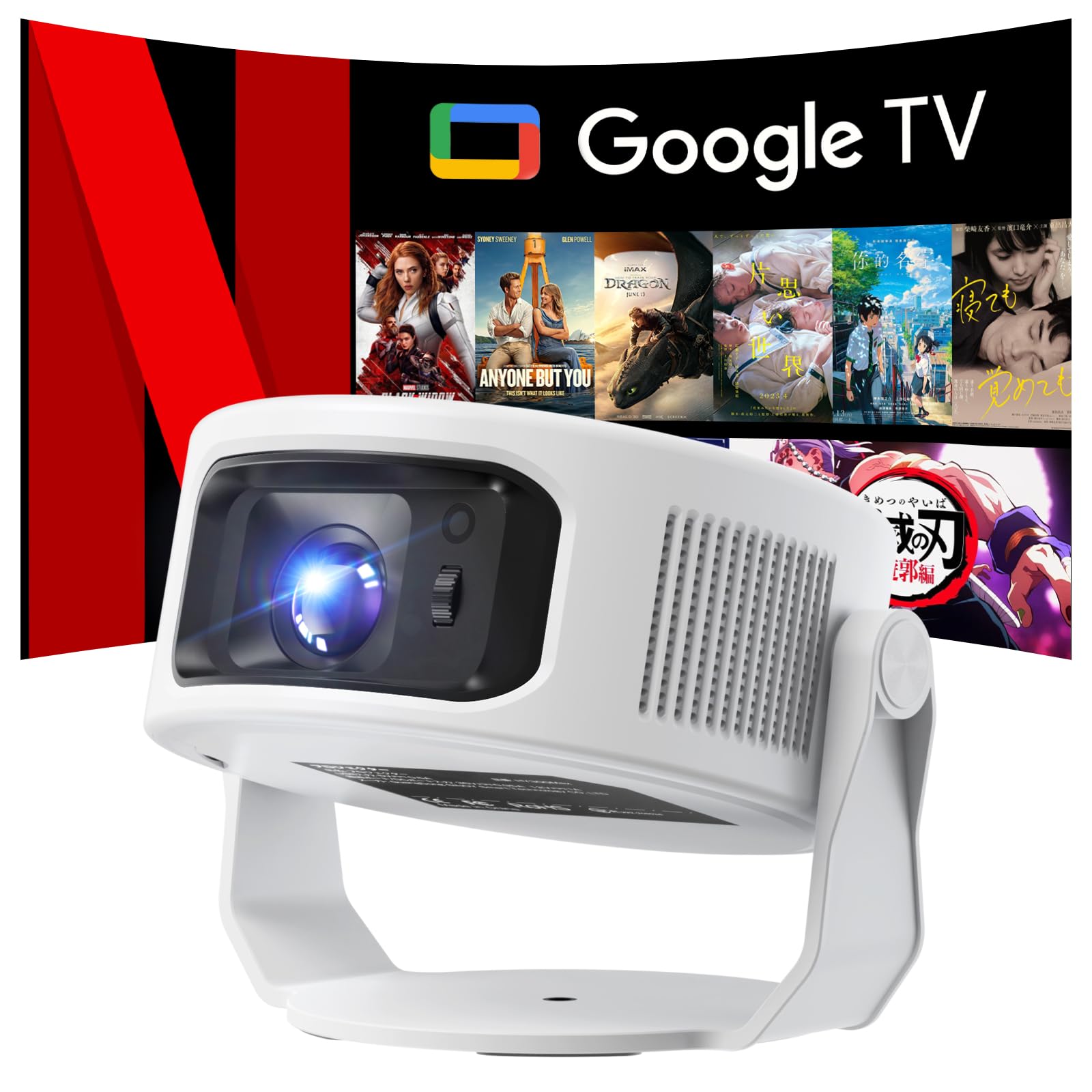 新品 Sovboi プロジェクター　Google TV搭載 Amazon | 【短焦点・Google TV公式】プロジェクター 家庭用 1500高輝度