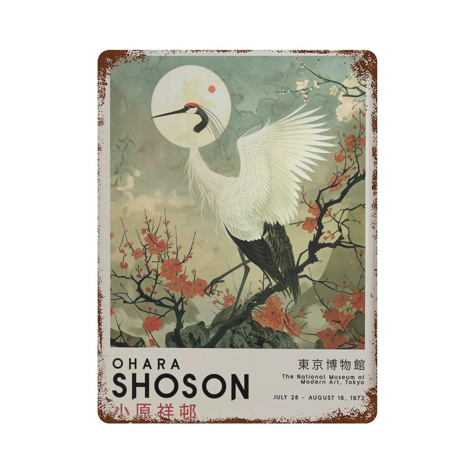 Crane Bird. Japanese . Ohara Koson Fine Shoson. Nature. Hokusai. Japandi Decor. Woodblock Wall Decor Art Metal Tin Poster Modern Home Decor Art Home Bar Shop Decorations Vintage Sign 40x30cm