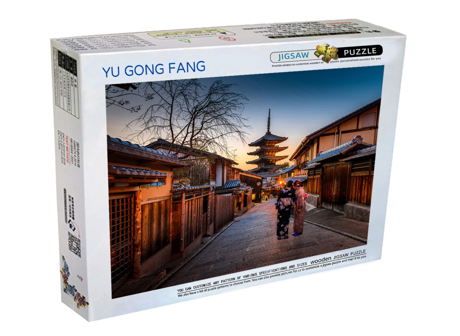 Puzzle in legno da 2000 pezzi Puzzle giapponese di costruzione di strade con paesaggi impegnativi