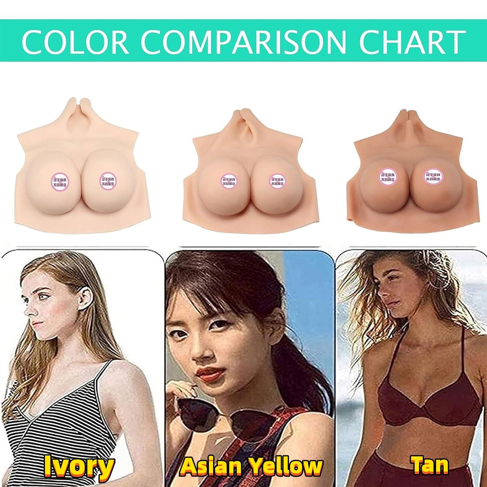 Amazon.co.jp: シリコンバスト シリコーン充填 S カップ 人工乳房 女装