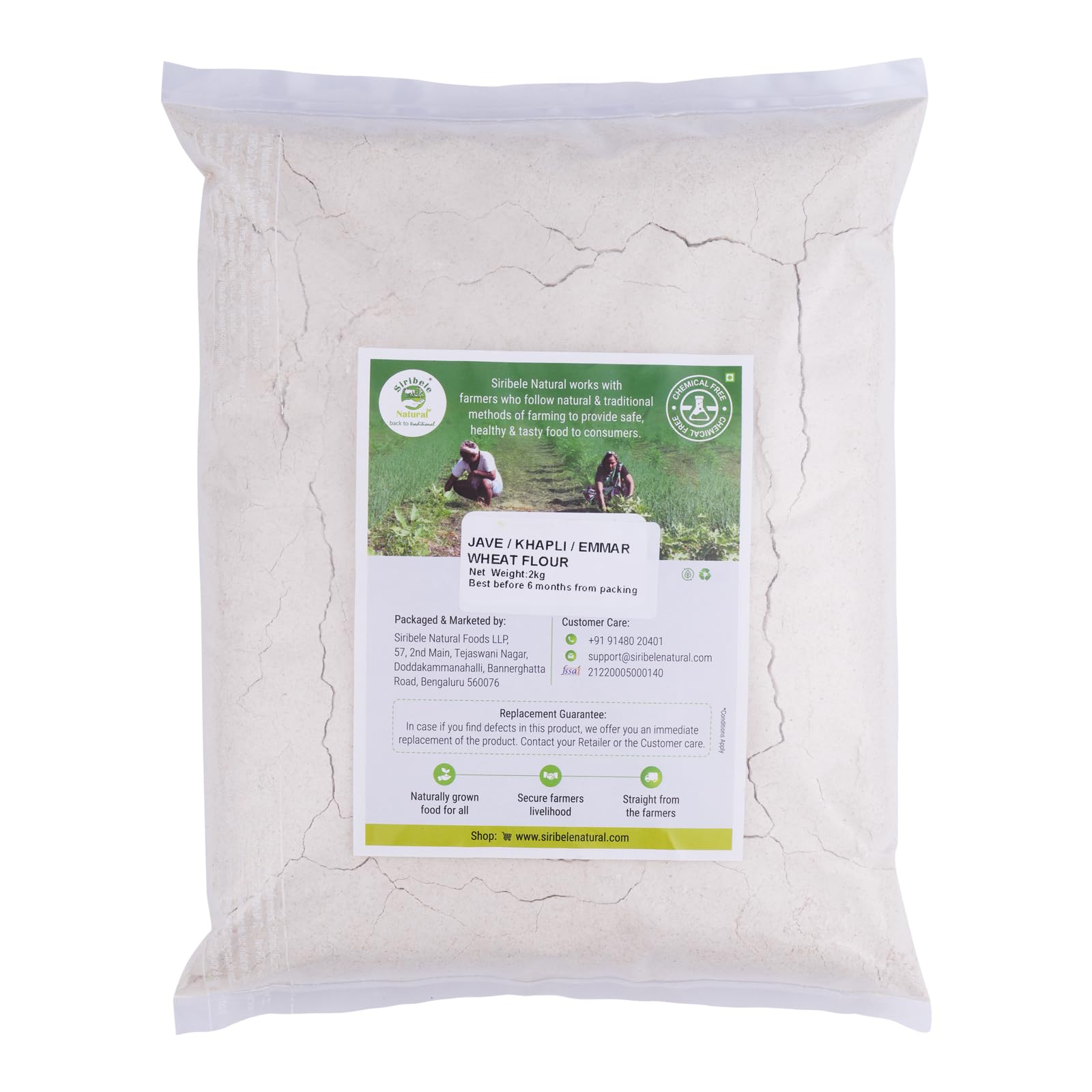 Siribele Natural Natural Jave (Emmer/Khapli) Wheat flour Gluten less, Fiber rich- 2kg (B0D834M5JD) Amazon Price History, Amazon Price Tracker