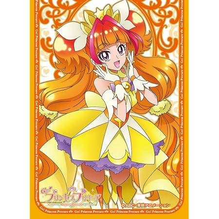 Amazon キャラクタースリーブ Go プリンセスプリキュア キュアトゥインクル En 03 トレカ 通販
