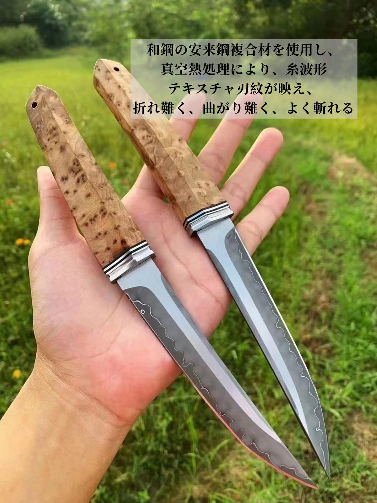 Amazon.co.jp: Irai Utaki アウトドアナイフ サバイバルナイフ 安来鋼