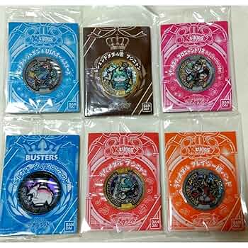 妖怪メダルQR未登録 71vaZjoOlPL._UF350,350_QL50_.jpg