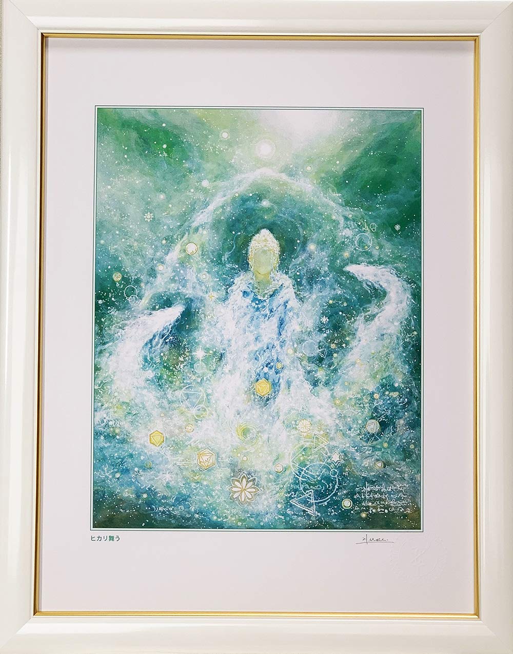 エッセンシャルアート　スピリチュアルアート　絵画 エッセンシャルアート スピリチュアルアート 絵画