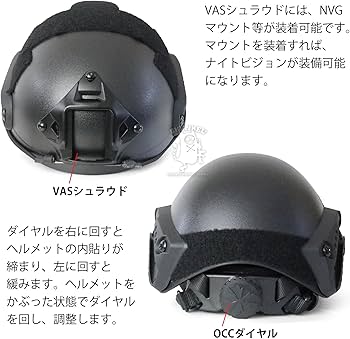 Amazon.co.jp: SHENKEL シェンケル PJタイプ タクティカル