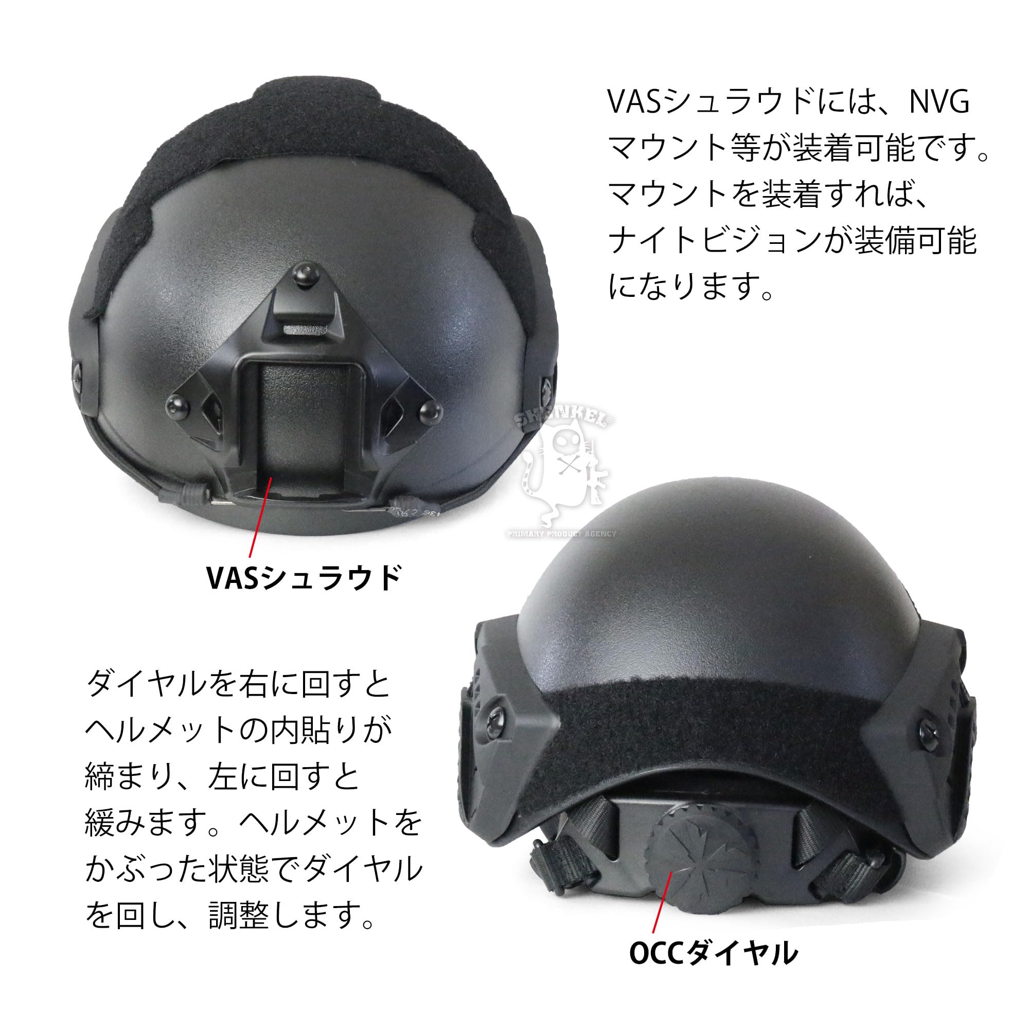 ケルシー 特殊仕様 トグルスイッチ プレート04-7 | LT-PS002-14-G141 | スイッチ