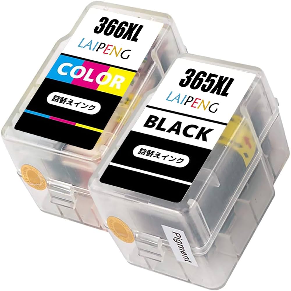 Canon 純正使用済インクカートリッジ80個-2 Canon 純正使用済インクカートリッジ80個-2 Amazon.co.jp