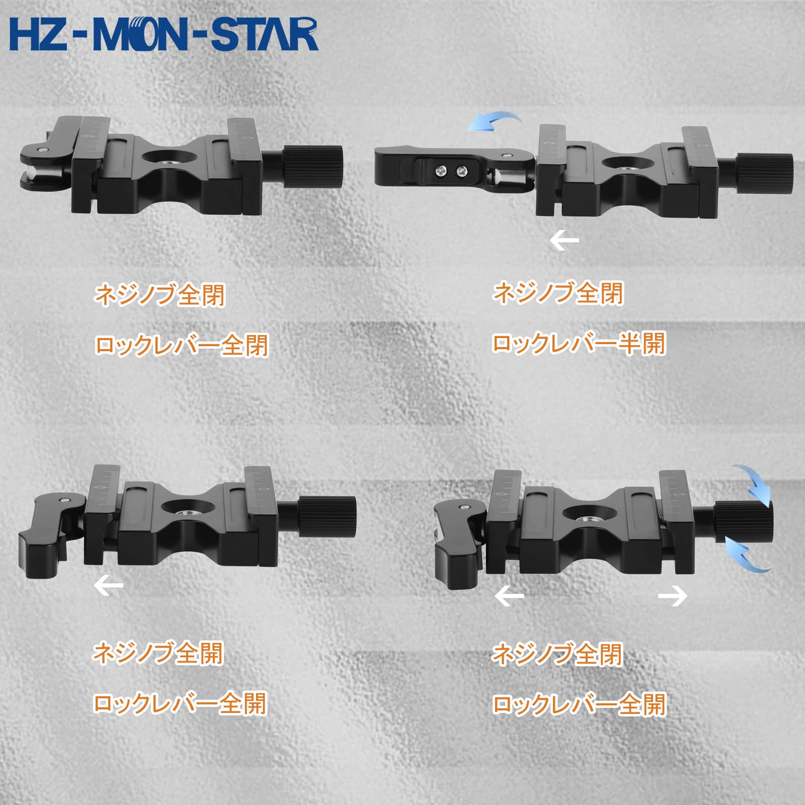 Amazon | 50mmクイックリリースクランプ アルカスイス規格製品と互換性