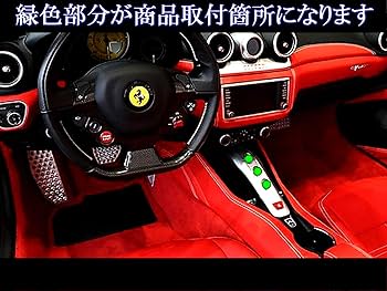 フェラーリ ウィンド ディフレクター 新品◎フェラーリ ポルトフィーノ 純正 ドラフトストップ