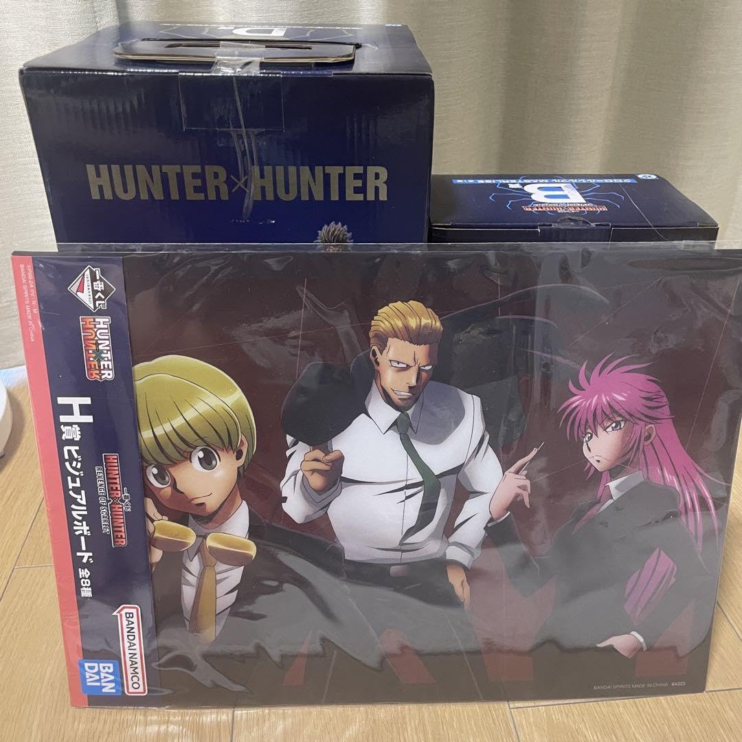 HUNTER × HUNTER 一番くじ フィギュア クロロ ウヴォーギン