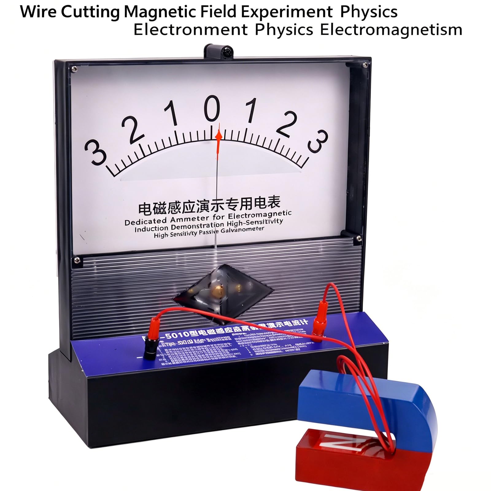 Kit per Esperimenti di Induzione Elettromagnetica, Strumento di Fisica sul Magnetismo, con Galvanometro Sensibile, Magnete A Forma di U E Filo Conduttore da 1 M per Laboratorio Scolastico