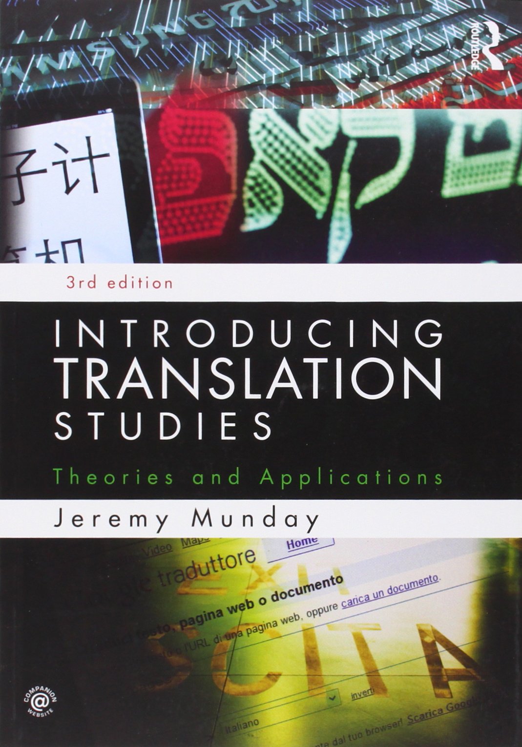 Introducing Translation Studies: Theories and Applications (Volume 1) 3rd Edition
