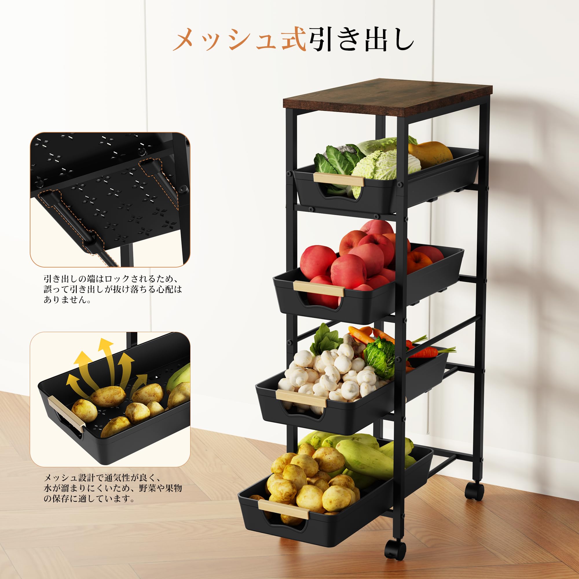 Oterri キッチンワゴン 隙間収納 幅約25cm スリムワゴン キャスターa Amazon.co.jp: Oterri キッチンワゴン 隙間収納 天板木製 幅約24cm