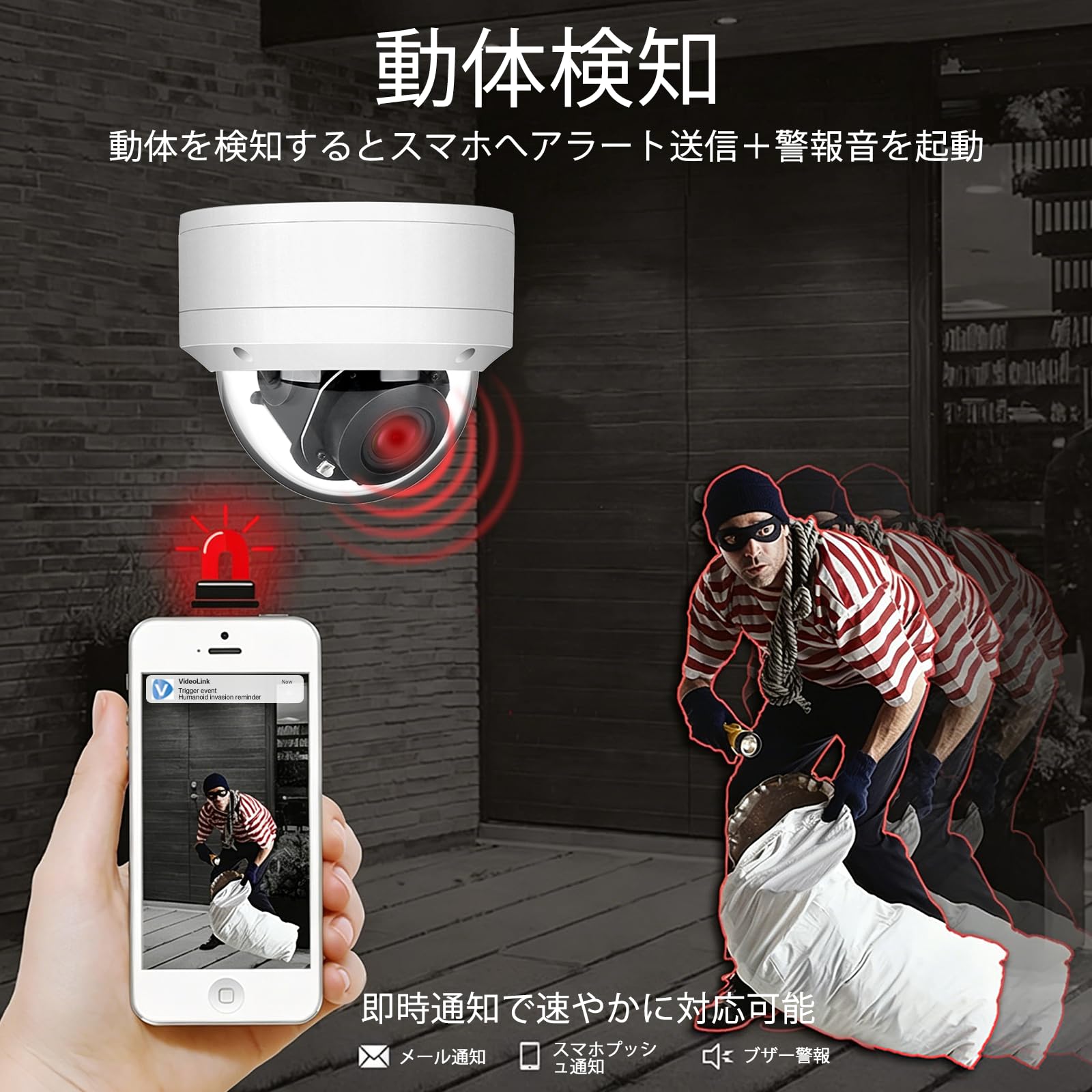 Amazon.co.jp: Anpviz 5百万画素 PTZ IP PoE 防犯カメラ 5倍ズーム