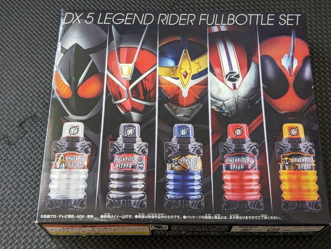 Amazon.co.jp: 仮面ライダービルド DX5大レジェンドライダー