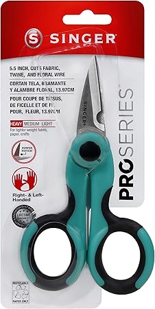SINGER 00558 5-1/2-Inch ProSeries Heavy Duty Scissors with Power Notch,