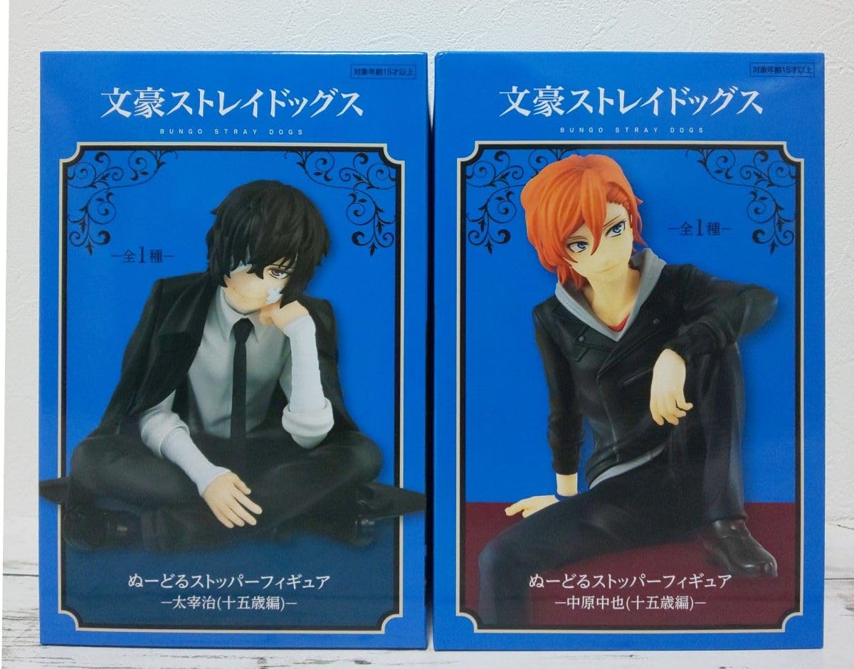 【文豪ストレイドッグス】ぬーどるストッパーフィギュア中原中也＆ともぬい太宰治 文豪ストレイドッグス』話題の十五歳編より待望のぬーどる