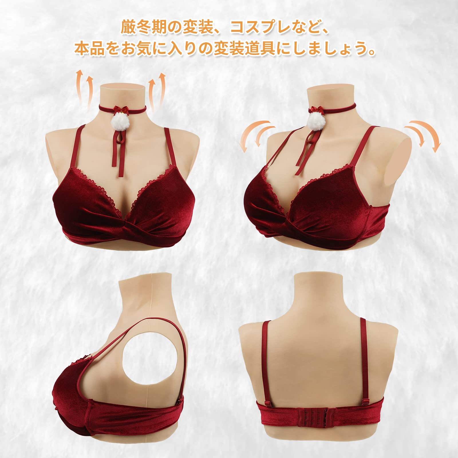 KUMIHOシリコンバスト　Dカップ　シリコン充填 KUMIHO] シリコンバスト 真綿充填 Dカップ Amazon.co.jp: KUMIHO