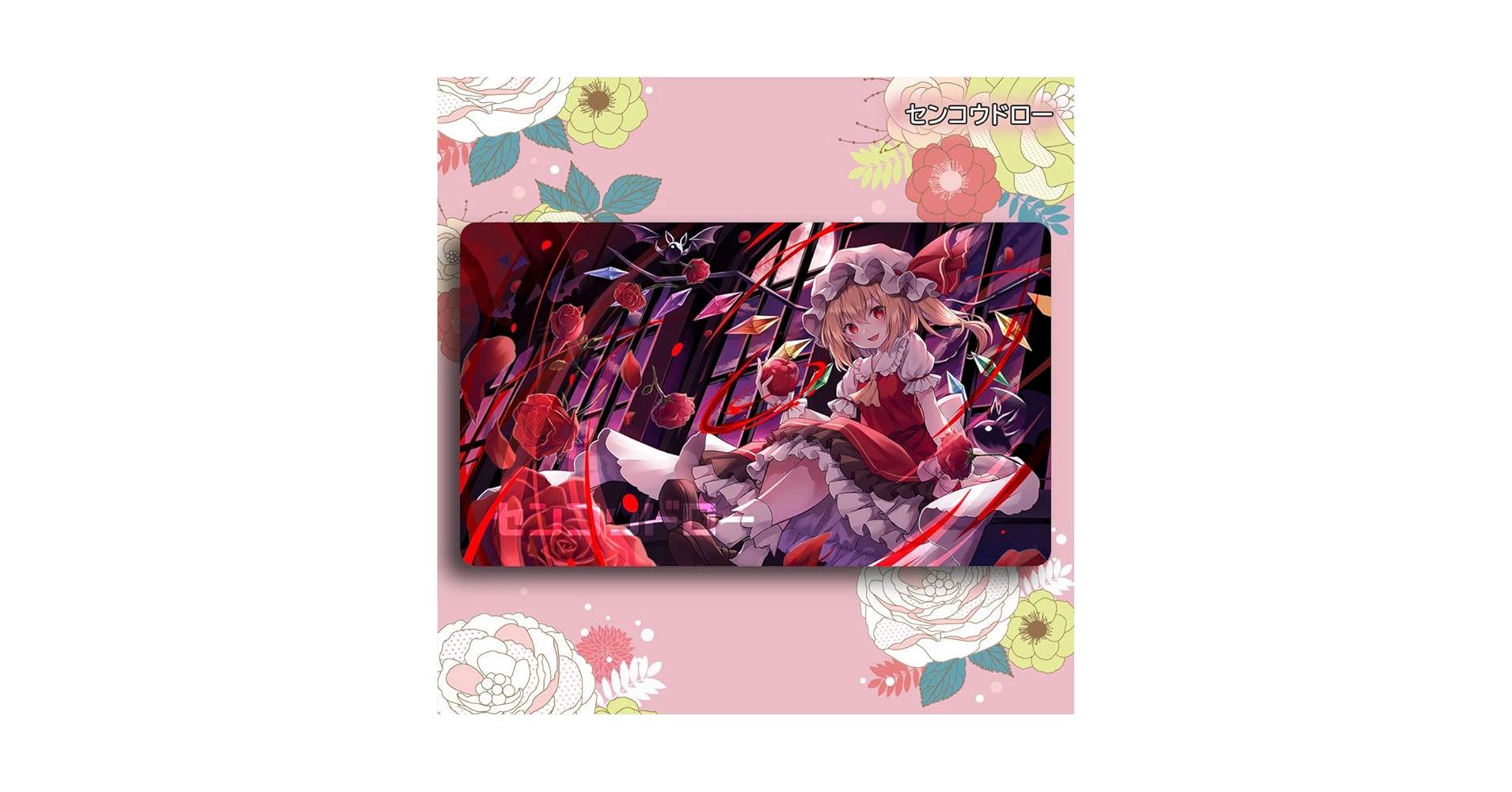 サンパン カードゲームプレイマット ☆『東方マドルチェ サンパン カードゲームプレイマット ☆『東方マドルチェ
