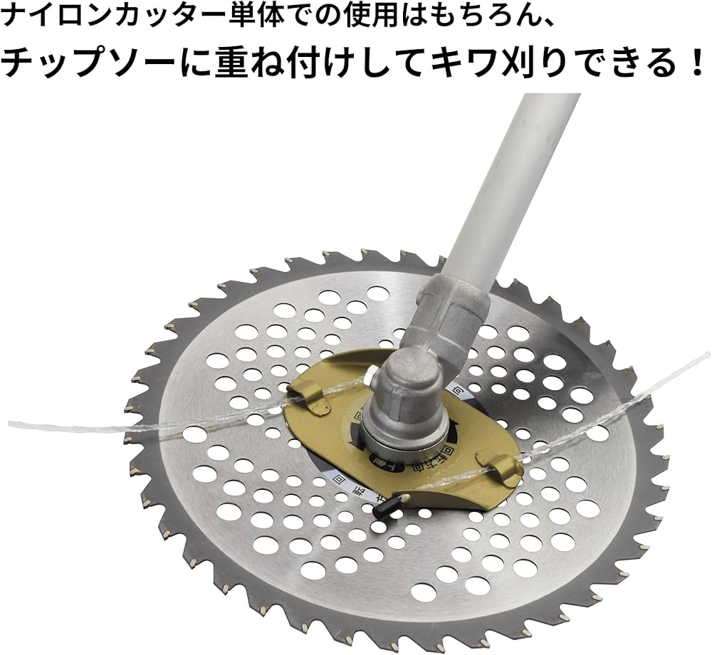 Amazon | 髙儀(Takagi) EARTH MAN 斬丸 ナイロンカッター スーパー