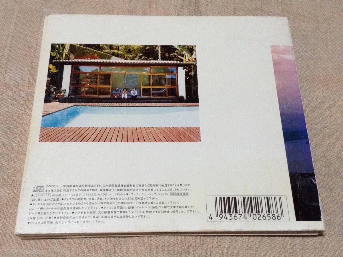 Amazon.co.jp: MORELENBAUM2/SAKAMOTO 