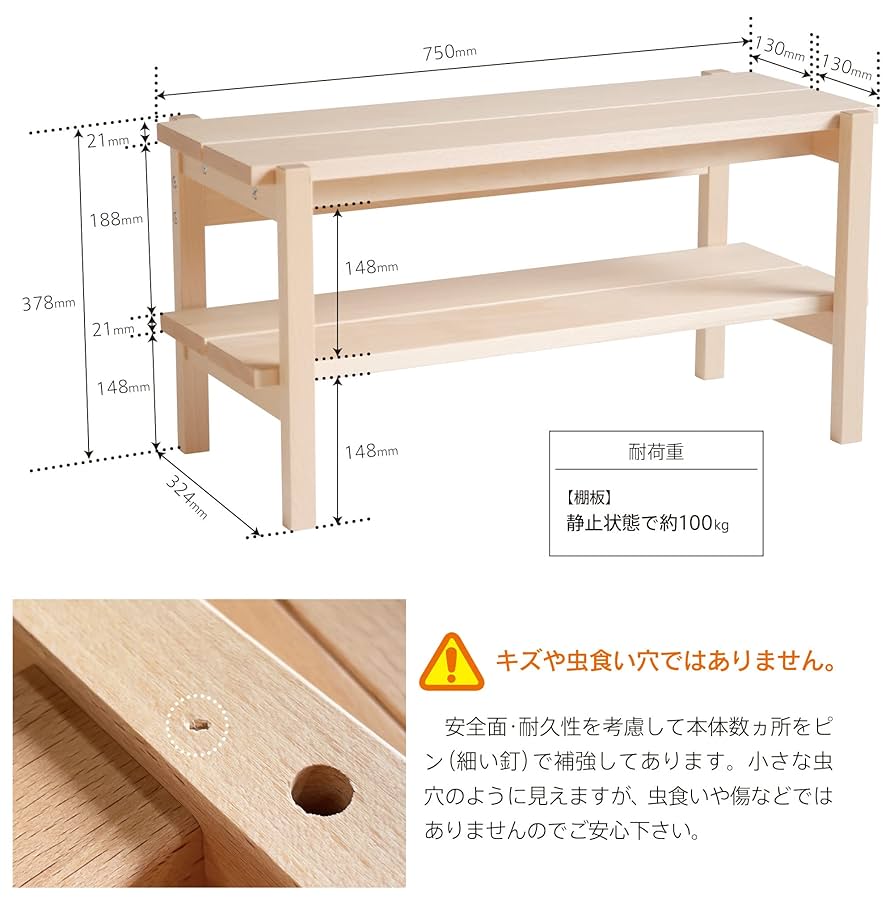 アンティーク木製ベンチ収納 中国 工芸品 玄関収納 アンティーク木製ベンチ収納 中国 工芸品 玄関収納 楽天市場