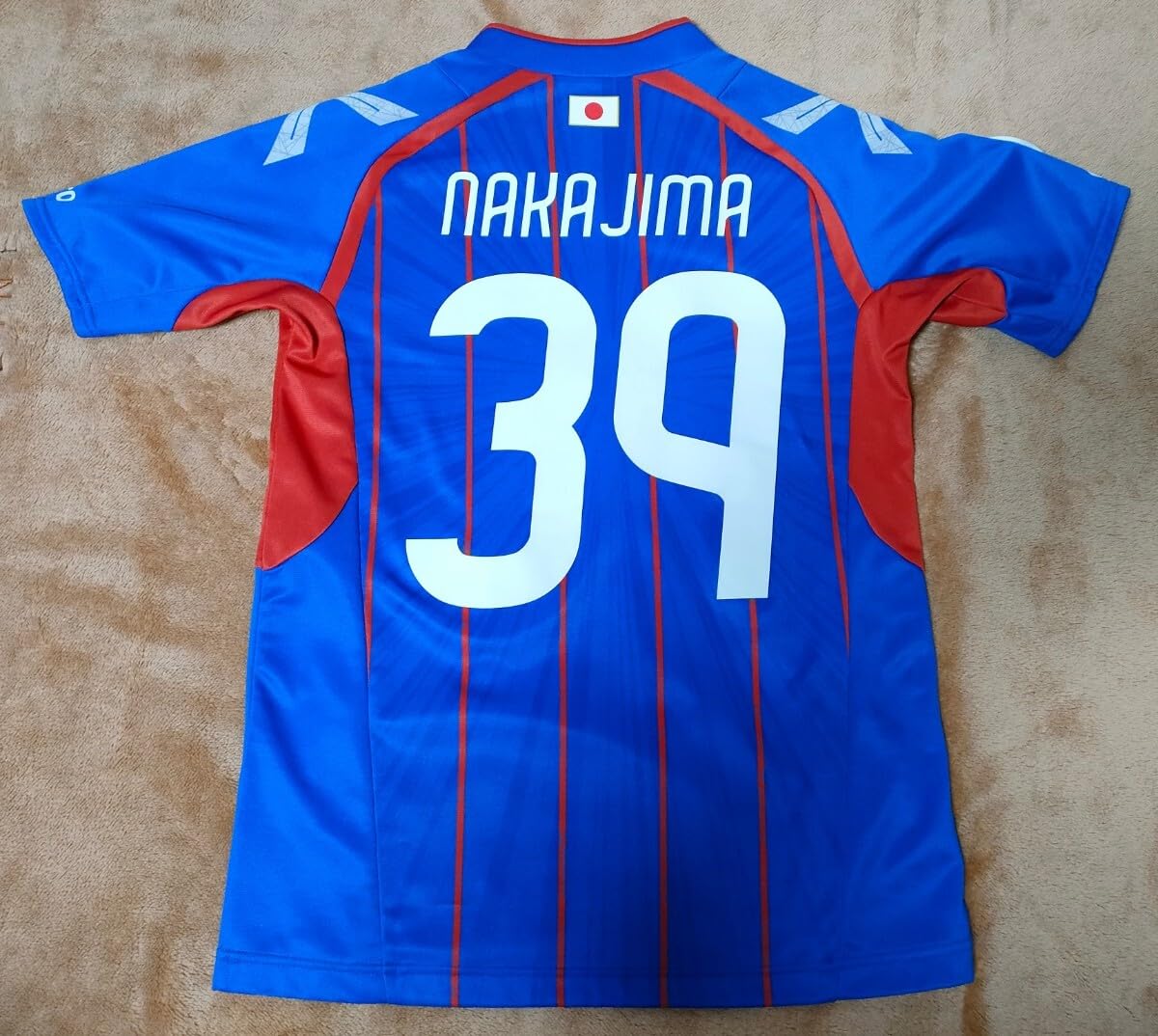 Amazon.co.jp: FC東京 中島翔哉 ACL ユニフォーム 限定 中島 正規品 