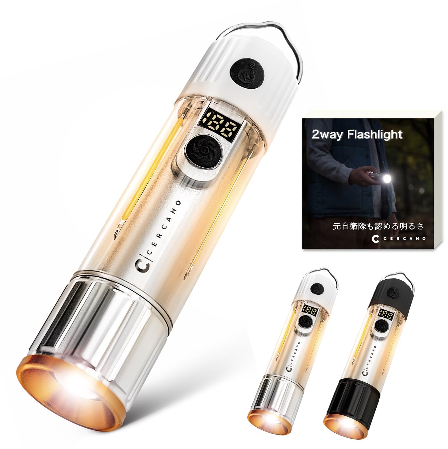 Amazon.co.jp: 懐中電灯 ランタン 2way LEDライト 800ルーメン
