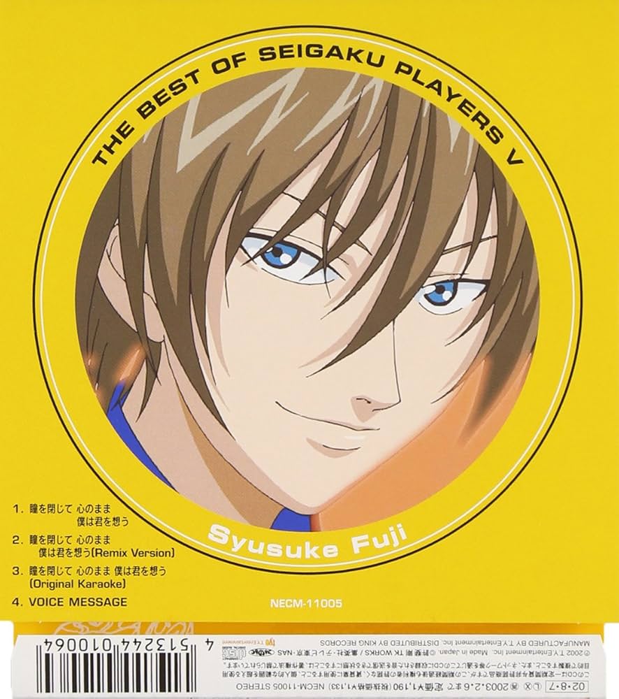 Amazon.co.jp: テニスの王子様 キャラクターマキシ5 - THE BEST