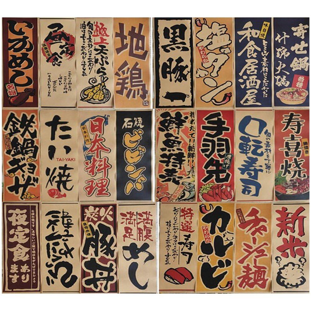 Decoración Ukiyo-e de pintura de comida japonesa y papel tapiz Izakaya de pared