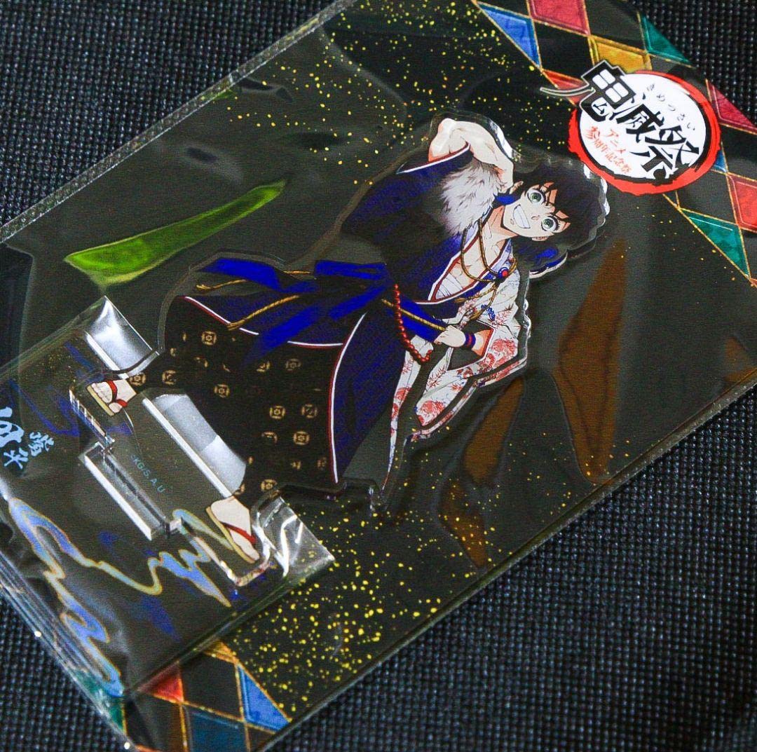 Amazon.co.jp: 嘴平伊之助 アクリルスタンド ～鬼 滅 アニメ参周年