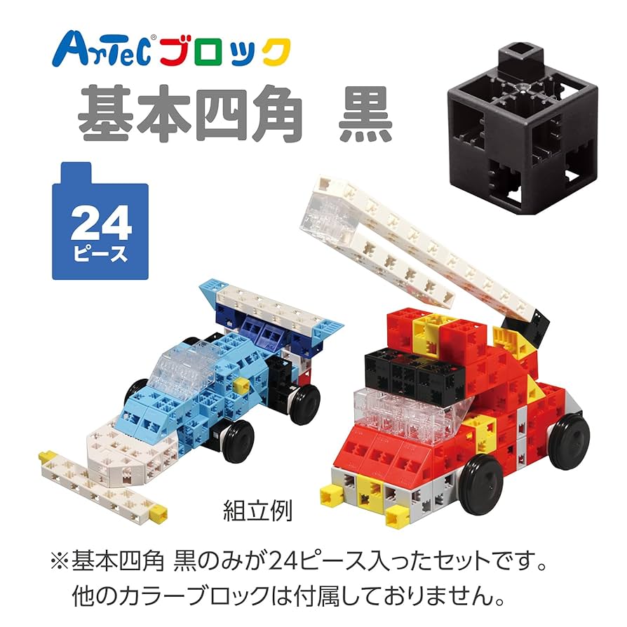 フロッグプロダクツ④　セット フロッグプロダクツ チェンジングウッドストレートグリップ FROG