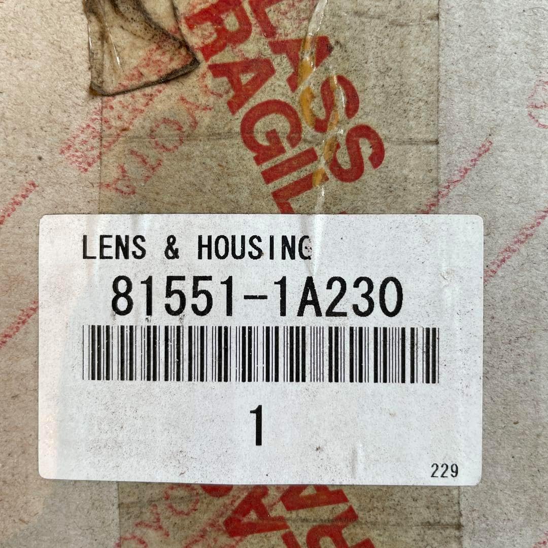 ︎ 未使用︎トヨタ86レビン右テールレンズ希少純正品