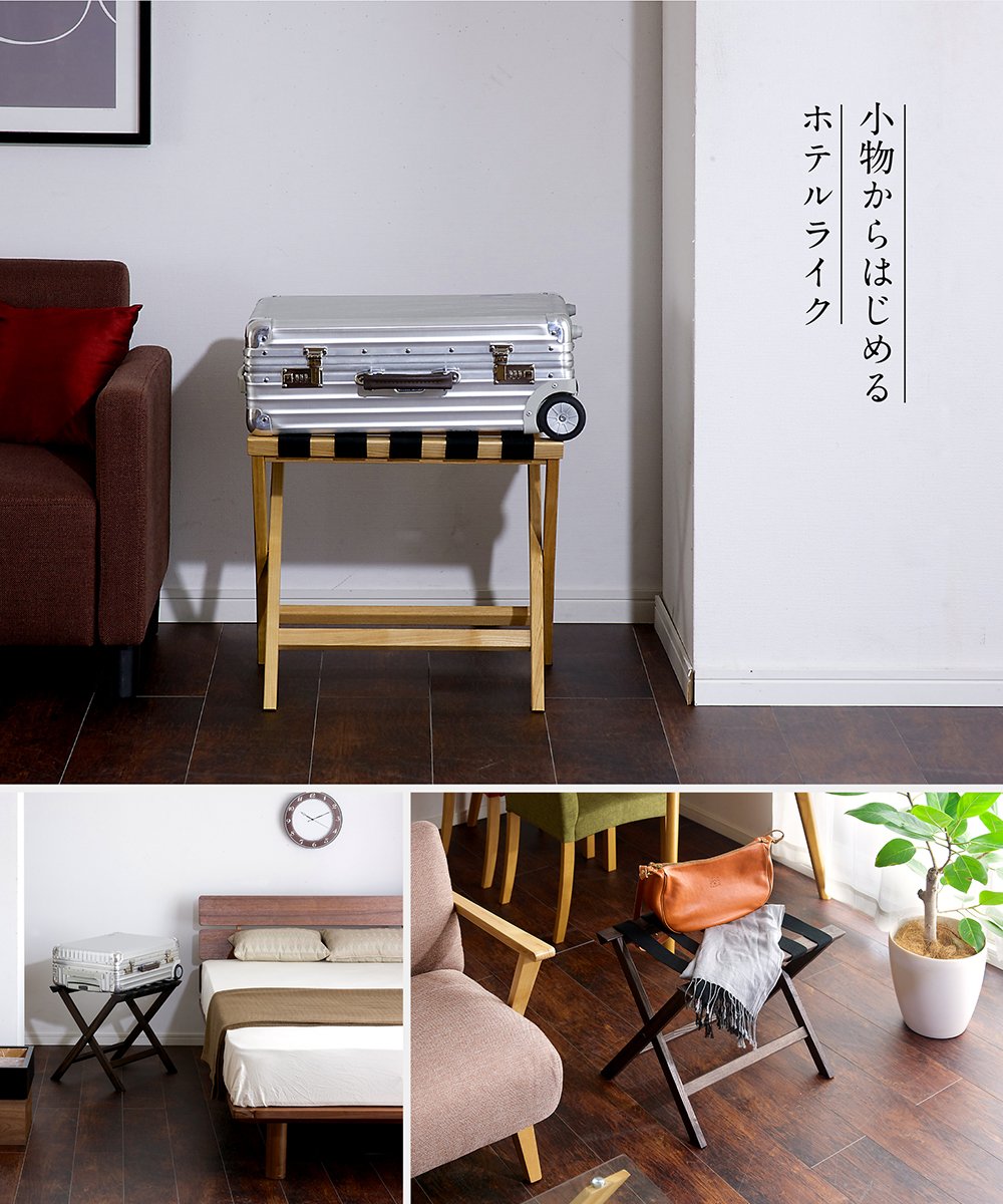 Amazon.co.jp: スマート・アイ(smart-i) 日本製 大川家具 バゲージ