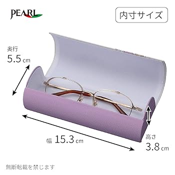 カミオン Amazon.co.jp: カミオジャパン シャープペン 女の子 向け