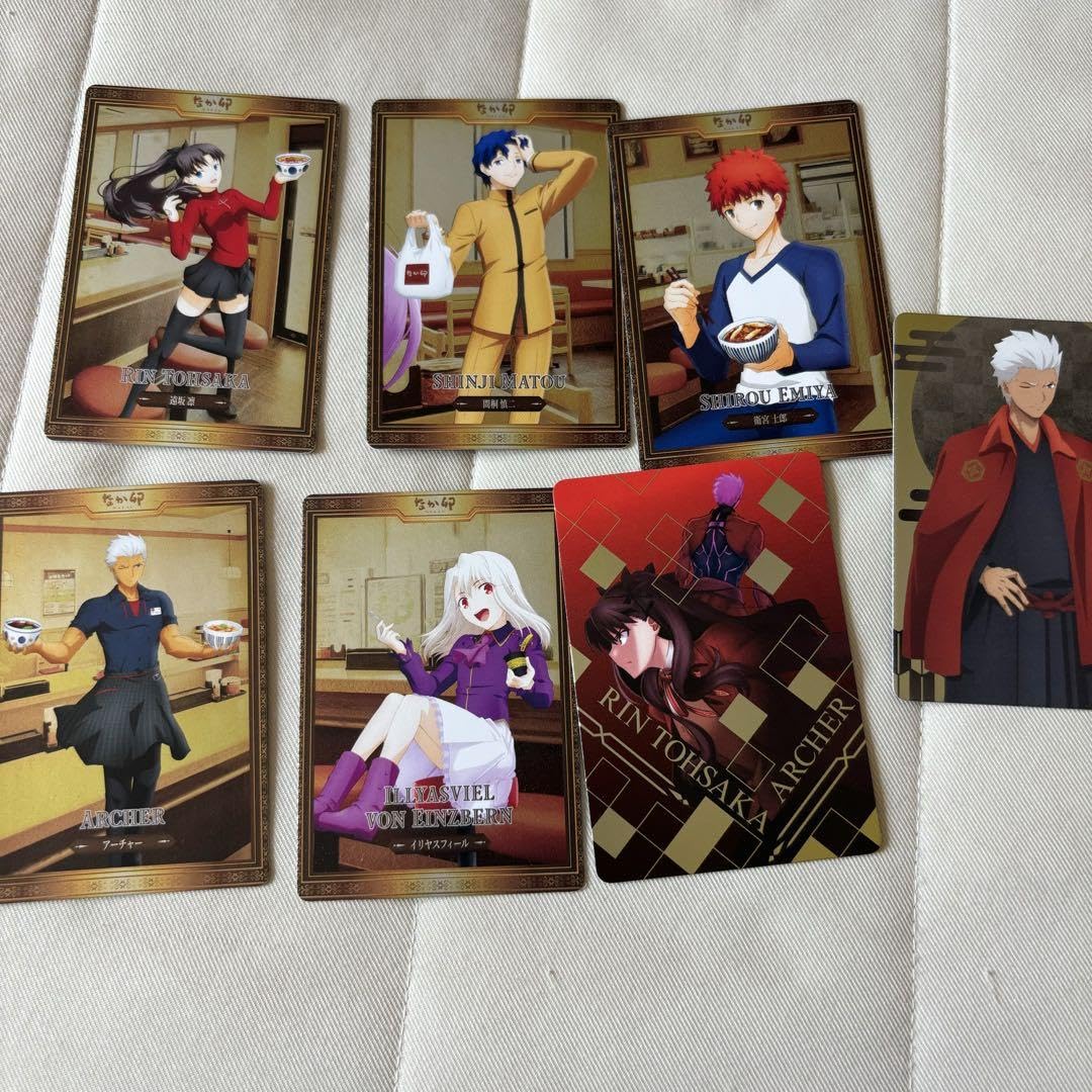 Amazon.co.jp: なか卯 Fate コラボ カードセット 衛宮士郎 エミヤ