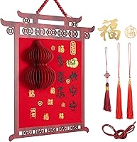 2026 Chinese New Year God of Wealth Shaking Head Wooden Hanging Ornament - Chinese Knot Tassel Pendant for Spring Festival Luck & Home Decor
