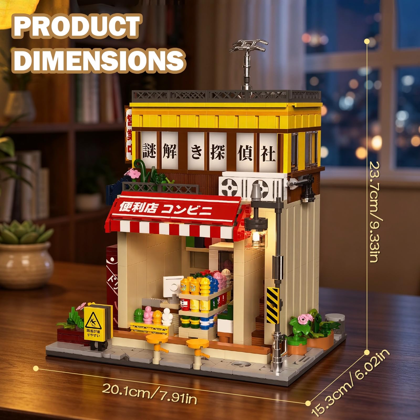 Vziimo Japanese Store Klembausteine ​​​​Set