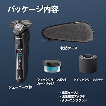 S9696/50 PHILIPS メンズ電気シェーバー 9000 Series Shaver 9000 series ウェット＆ドライ電動シェーバー S9696/50 | Philips