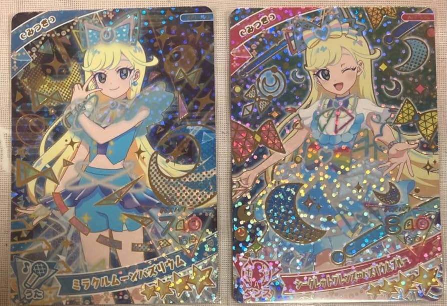 ひみつのアイプリDXデビューセット アイプリカード ミルフィーカード星川みつき ひみつのアイプリDXデビューセット アイプリカード ミルフィー