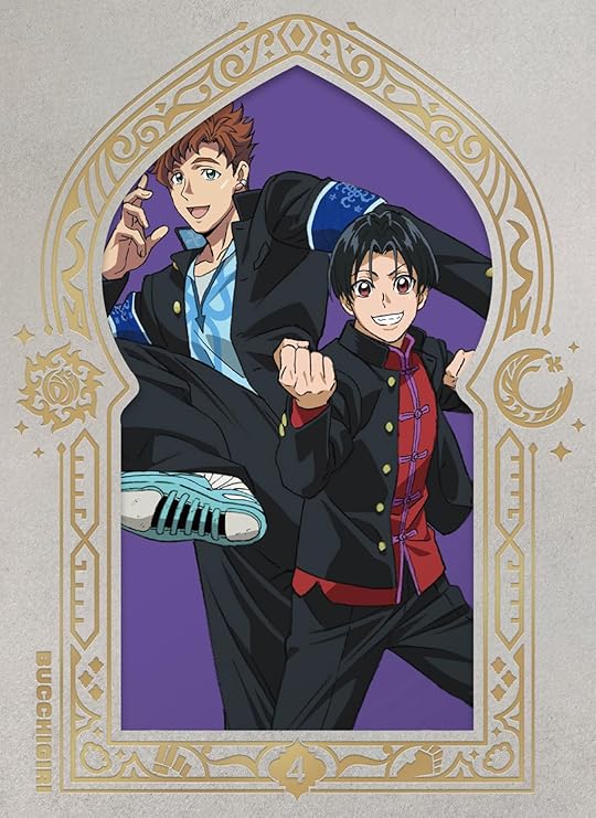 Amazon.co.jp 【Amazon.co.jp限定】『ぶっちぎり?!』Vol.4 初回生産限定版(全巻購入特典「描き下ろし全巻収納