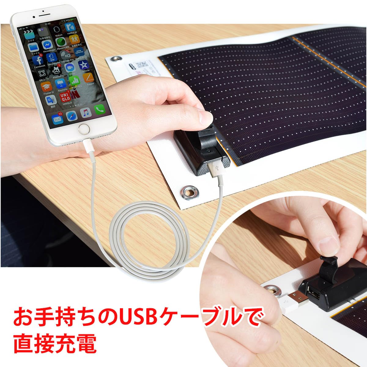 Amazon.co.jp: 日本製 10.8W どこでも発電 OS オーエス ソーラーシート 