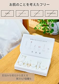 MÖDERE. スキンケアセット 4点 Amazon | MARIÉLAN トライアルセット 7日分 (スキンケア+ボディ