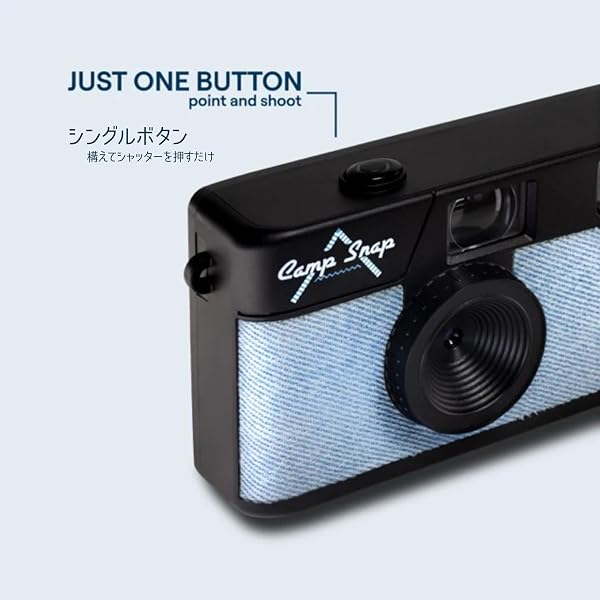 CS-V105-DN-JP [Camp Snap（キャンプスナップ） スクリーンレス デジタルカメラ デニム] - 3