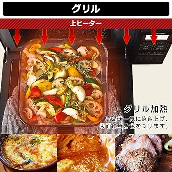 2021年製 アイリスオーヤマ オーブンレンジ BLMO-F1801-B アイリスオーヤマ オーブンレンジ 18L BLMO-F1801-B ブラック