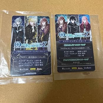 オバレク アニメイト 特典 小冊子 OVER REQUIEMZ オバレク アニメイト 小冊子 OVER REQUIEMZ