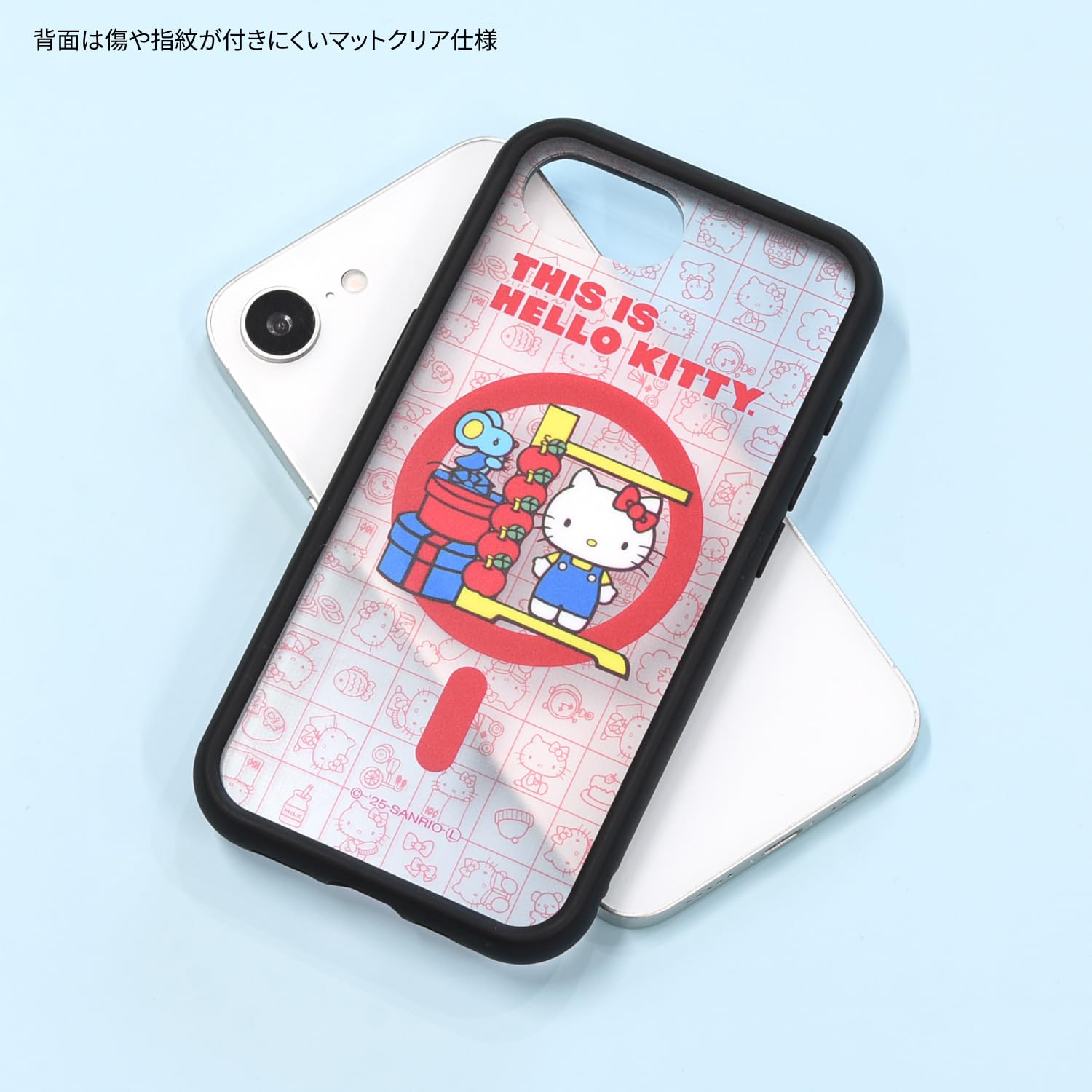 Amazon.com: グルマンディーズ(Gourmandise) Gourmandies Sanrio