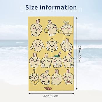 Amazon｜バスタオル ちいかわ うさぎ フェイスタオル ビーチ