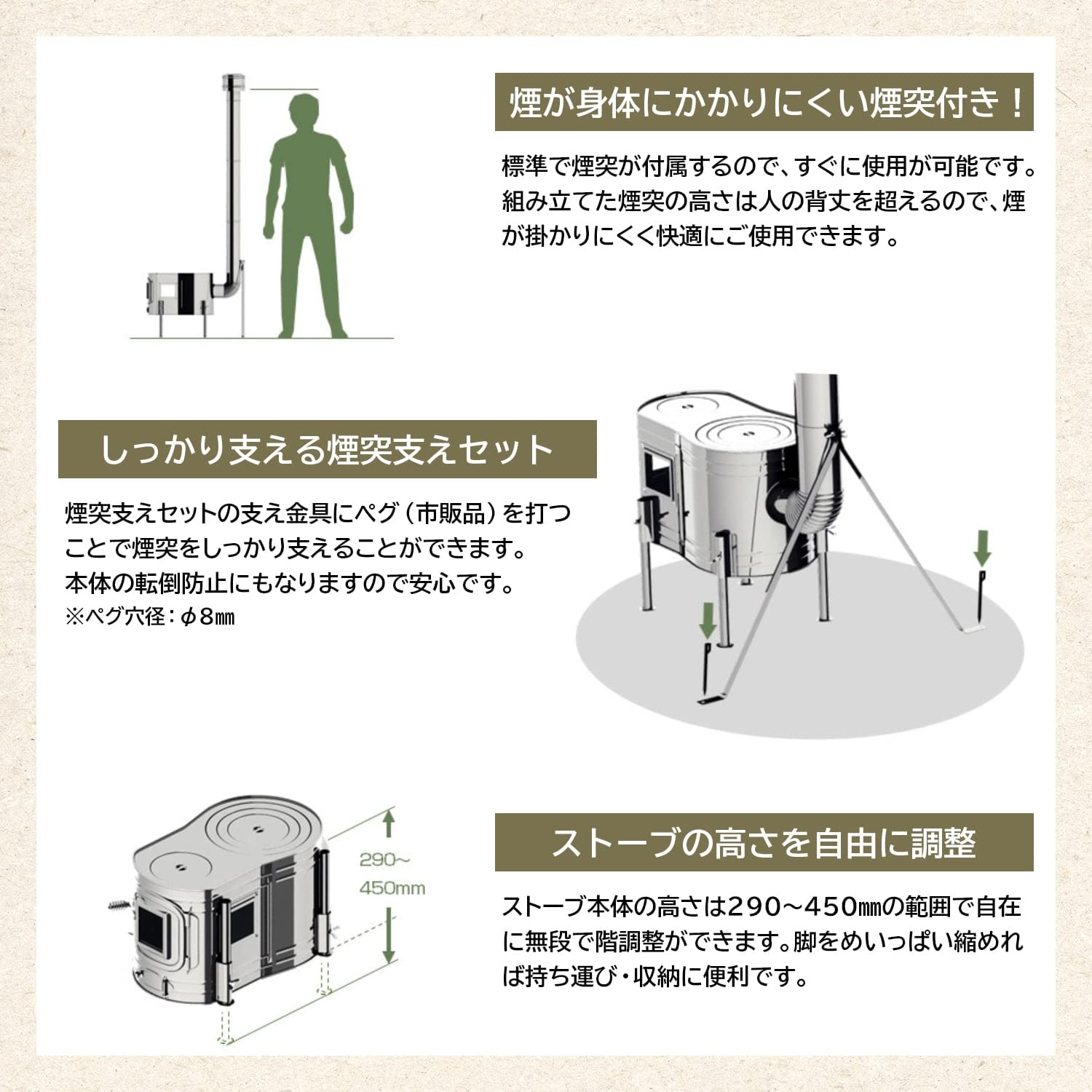 ホンマ製作所APS-48DXステンレスストーブコンロ